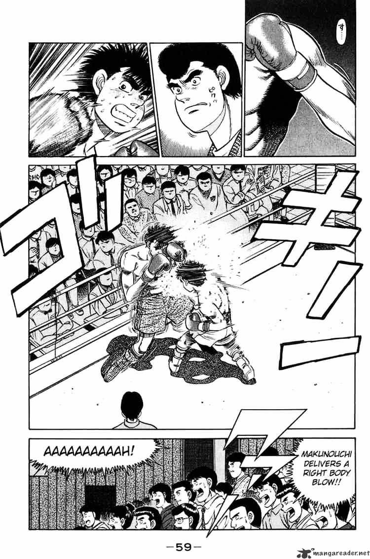 Hajime no Ippo: Fighting Spirit, Chapter 81 image 17